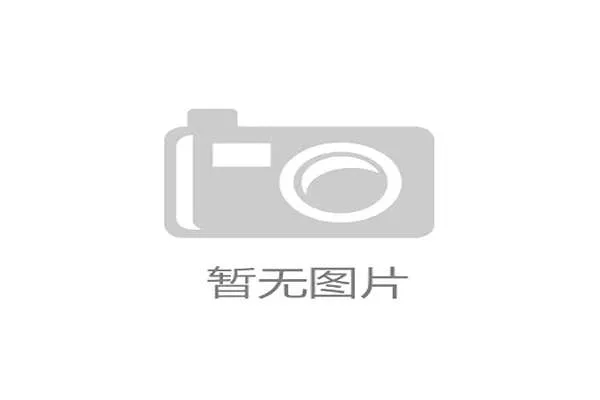 光速体育官网:2026世界杯赛前预测与专家点评,助你掌握比赛走势与热点话题