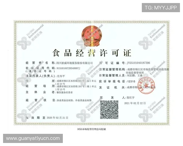 华体会备用平台实现技术创新保障平台持续稳定运营与安全保障