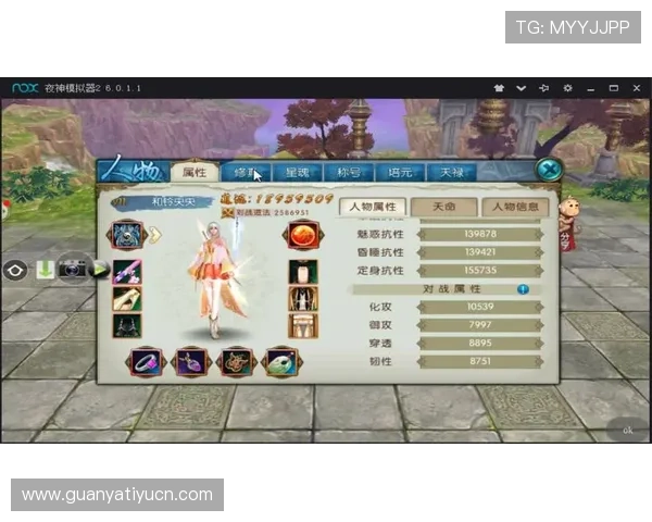 8868体育官网地址官方入口推荐,保障玩家安全畅玩所有热门游戏 8868体育官网地址官方入口推荐,保障玩家安全畅玩所有热门游戏