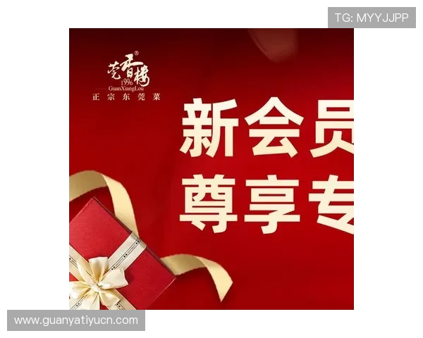 PA体育厅会员制度详解：权益福利、积分兑换与专属服务介绍