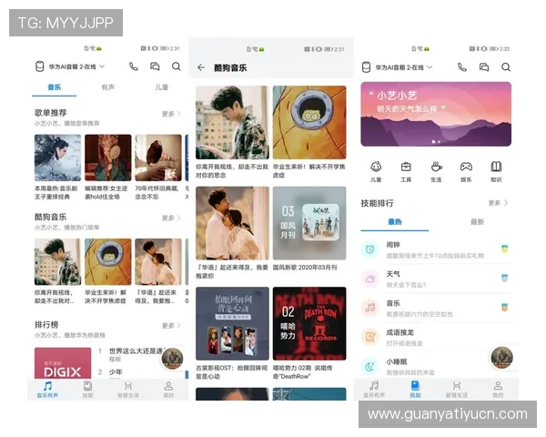 乐鱼百家乐安全可靠平台推荐让你无忧享受高品质游戏体验 乐鱼百家乐安全可靠平台推荐让你无忧享受高品质游戏体验
