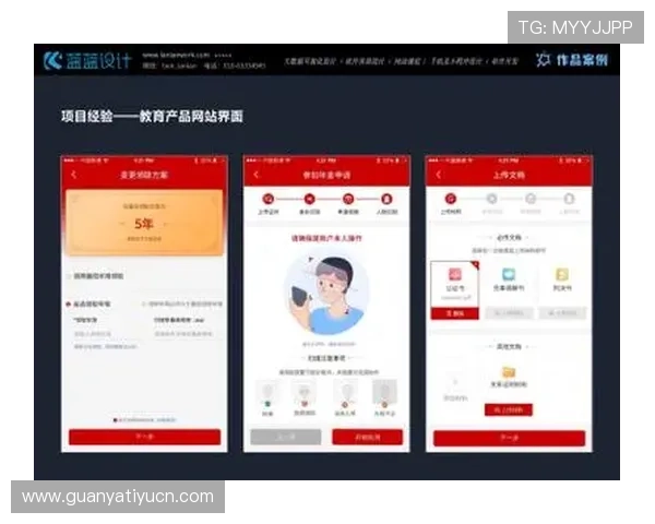 优发平台游戏界面优化升级,提升用户体验的最新界面设计与操作流程 优发平台游戏界面优化升级,提升用户体验的最新界面设计与操作流程