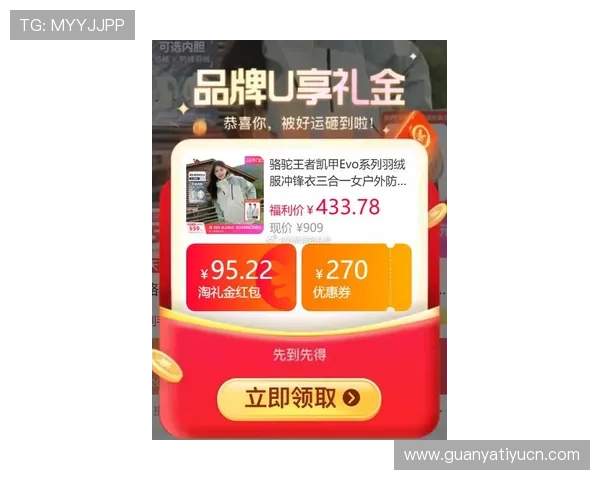 凯发电子网址最新优惠活动信息,丰富奖励助力玩家轻松赢取大奖 凯发电子网址最新优惠活动信息,丰富奖励助力玩家轻松赢取大奖