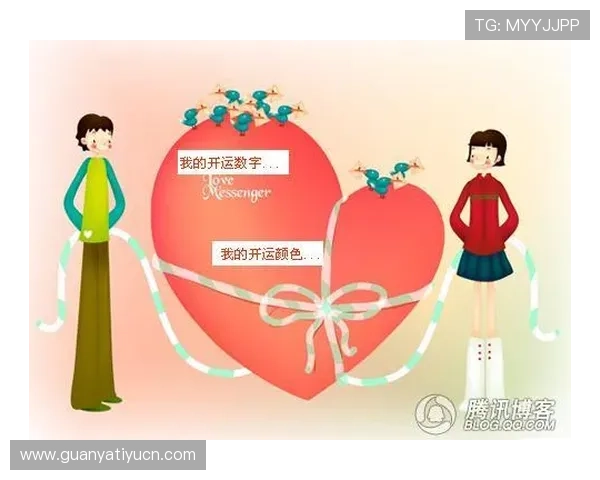 开运平台网页版开启数字化风水新时代，为用户提供科学合理的开运方案