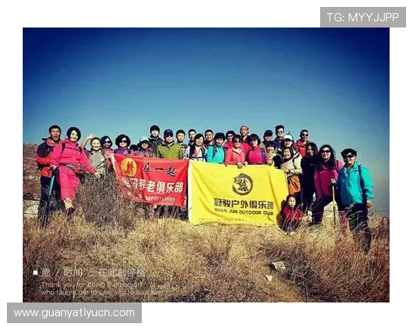 满冠体育集团网址更新公告，及时掌握最新入口信息，确保顺畅体验体育娱乐服务