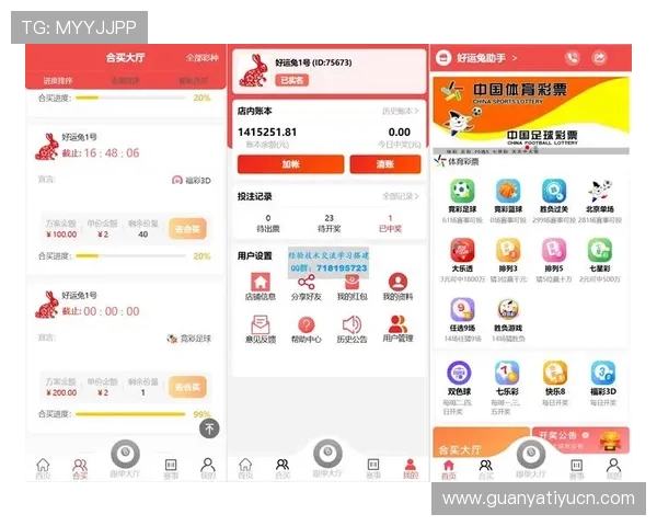 爱游戏体育app用户评价与反馈，了解真实用户的使用体验与建议