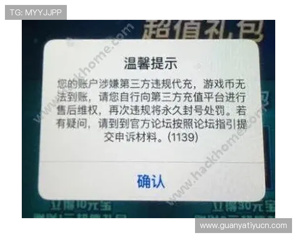 立即博充值方式全攻略多种支付渠道保障资金快速到账