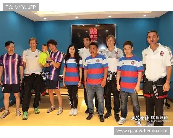 米兰体育app官网入口正式开启，全面提升球迷互动体验