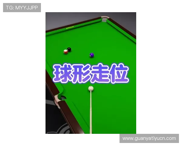 B体育滚球盘最新玩法详解助你轻松掌握投注技巧提升胜率