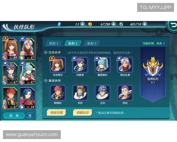 全面解析欧宝游戏平台的安全保障措施与玩家隐私保护策略