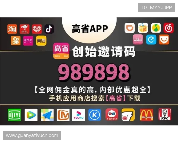 如何利用A8线上娱乐城的优惠券和红包活动最大化你的游戏收益