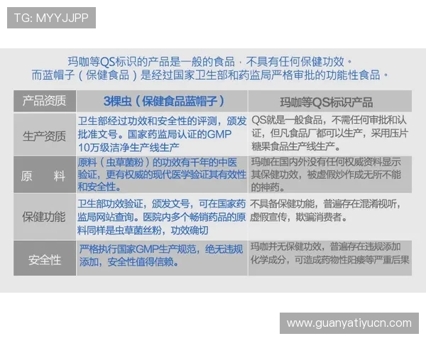 迈博体育用户评价与口碑分析：真实用户体验助你理性选择平台