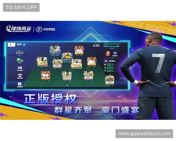 风云体育手机娱乐：最新体育新闻、赛事直播和精彩集锦一站式掌握