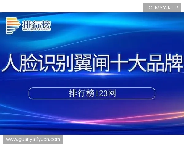 欧博abg数字站用户体验优化方案分析提升平台操作流畅度与用户满意度