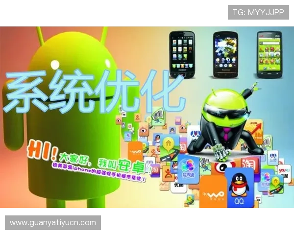 v站体育官网电脑版官方入口确保用户安全稳定访问体验持续优化 v站体育官网电脑版官方入口确保用户安全稳定访问体验持续优化
