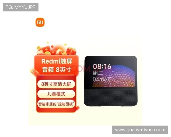 佳木斯体育最新赛事资讯全面解析助你掌握本地体育动态 佳木斯体育最新赛事资讯全面解析助你掌握本地体育动态