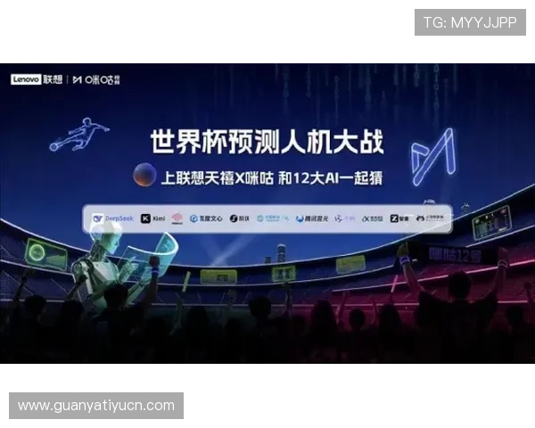 世界杯乌拉圭对佛得角比赛门票购买攻略，官方售票平台推荐及购票安全指南